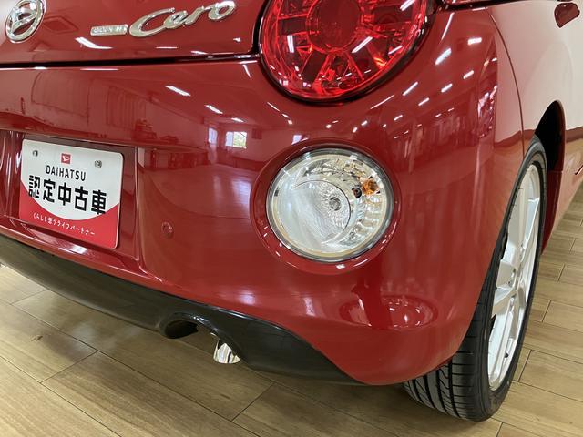 コペンセロ　弊社元試乗車　ＬＥＤヘッドライト　シートヒーター弊社元試乗車・ターボエンジン・オーディオレス仕様・シートヒーター・ＬＥＤヘッドライト・ＬＥＤフォグランプ・キーフリーシステム・バックソナー・純正１６インチアルミホイール・１年間走行距離無制限保証（大阪府）の中古車