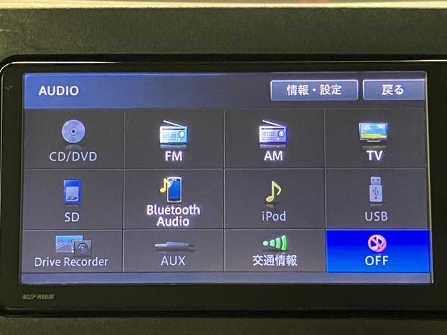 タントＸ　純正メモリーナビ　ＥＴＣドラレコ　片側パワースライドドアバックカメラ（大阪府）の中古車