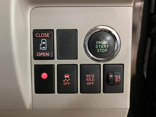 タントＸ　純正メモリーナビ　ＥＴＣドラレコ　片側パワースライドドアバックカメラ（大阪府）の中古車