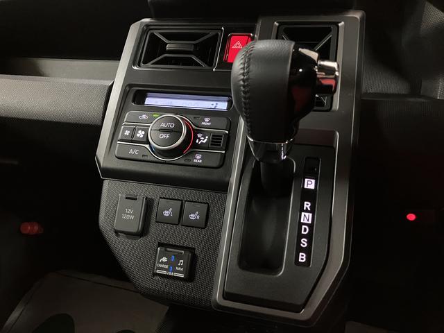 タフトＧターボ　クロムベンチャー４ＷＤ　９インチナビ　前後ドラレコＥＴＣ　アダプティブクルーズコントロール　パノラマモニター　シートヒーター　レベルサウンドマフラー（大阪府）の中古車