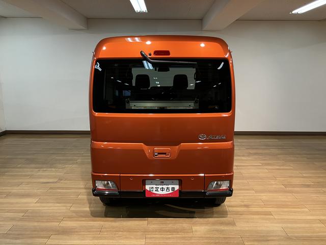アトレースローパー　補助シート付　純正メモリーナビ　前後ドラレコアダプティブクルーズコントロール　両側パワースライドドア　キーフリーシステム（大阪府）の中古車