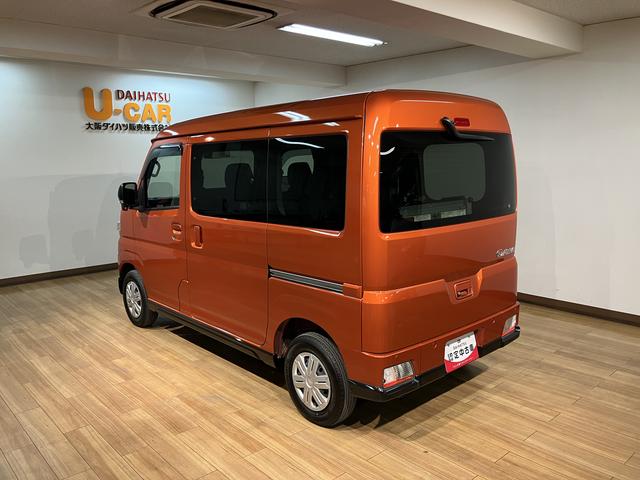 アトレースローパー　補助シート付　純正メモリーナビ　前後ドラレコアダプティブクルーズコントロール　両側パワースライドドア　キーフリーシステム（大阪府）の中古車