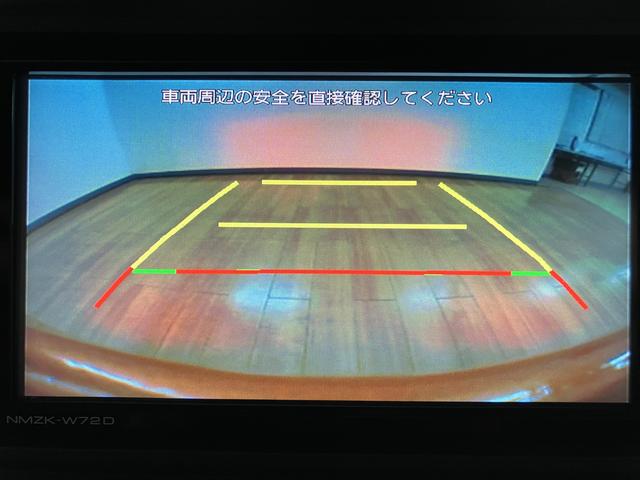 アトレースローパー　補助シート付　純正メモリーナビ　前後ドラレコアダプティブクルーズコントロール　両側パワースライドドア　キーフリーシステム（大阪府）の中古車