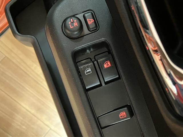 アトレースローパー　補助シート付　純正メモリーナビ　前後ドラレコアダプティブクルーズコントロール　両側パワースライドドア　キーフリーシステム（大阪府）の中古車
