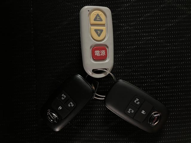 アトレースローパー　補助シート付　純正メモリーナビ　前後ドラレコアダプティブクルーズコントロール　両側パワースライドドア　キーフリーシステム（大阪府）の中古車