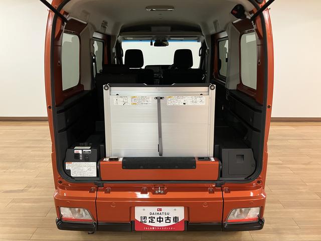 アトレースローパー　補助シート付　純正メモリーナビ　前後ドラレコアダプティブクルーズコントロール　両側パワースライドドア　キーフリーシステム（大阪府）の中古車