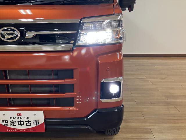 アトレースローパー　補助シート付　純正メモリーナビ　前後ドラレコアダプティブクルーズコントロール　両側パワースライドドア　キーフリーシステム（大阪府）の中古車