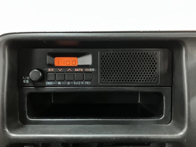 ハイゼットカーゴスローパーリヤシートレス+折り畳み補助シート ドラレコ福祉車両(スロープタイプ・リヤシートレス・折り畳み補助シート)・社外ドライブレコーダー(前)・AM/FMラジオ・前席パワーウィンドウ・キーレスエントリー・両側スライドドア・1年間走行距離無制限保証(大阪府)の中古車