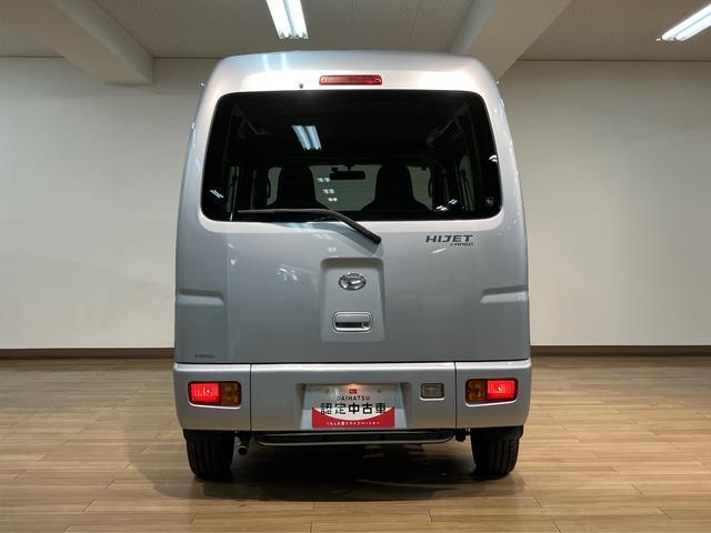 ハイゼットカーゴスローパーリヤシートレス+折り畳み補助シート ドラレコ福祉車両(スロープタイプ・リヤシートレス・折り畳み補助シート)・社外ドライブレコーダー(前)・AM/FMラジオ・前席パワーウィンドウ・キーレスエントリー・両側スライドドア・1年間走行距離無制限保証(大阪府)の中古車