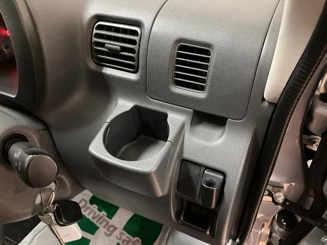 ハイゼットカーゴスローパーリヤシートレス+折り畳み補助シート ドラレコ福祉車両(スロープタイプ・リヤシートレス・折り畳み補助シート)・社外ドライブレコーダー(前)・AM/FMラジオ・前席パワーウィンドウ・キーレスエントリー・両側スライドドア・1年間走行距離無制限保証(大阪府)の中古車