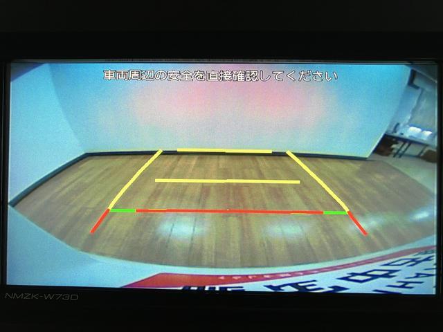 タントX 純正メモリーナビ ナビ連動前後ドラレコ ETC2.0純正メモリーナビゲーション・バックカメラ・ナビ連動前後ドライブレコーダー・ETC2.0・片側電電動スライドドア・電動パーキングブレーキ・コーナーセンサー・衝突回避支援ブレーキ・誤発進抑制機能(大阪府)の中古車