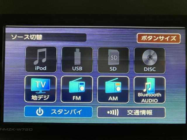タントカスタムＸスタイルセレクション　ナビ　バックカメラ　ＥＴＣ純正メモリーナビ・バックカメラ・ナビ連動前後ドラレコ・ＥＴＣ車載器・シートヒーター・両側電動スライドドア・運転席ロングスライドシート・衝突回避支援ブレーキ・誤発進抑制機能・１年間走行距離無制限保証（大阪府）の中古車