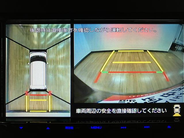 タントカスタムＸスタイルセレクション　社外ナビ　全方位カメラ社外メモリーナビ・全方位カメラ・社外ドラレコ（ルームミラータイプ）・ＥＴＣ・クルーズコントロール・シートヒーター・ブラインドスポットモニター・電動パーキング・衝突回避支援ブレーキ・誤発進抑制機能（大阪府）の中古車
