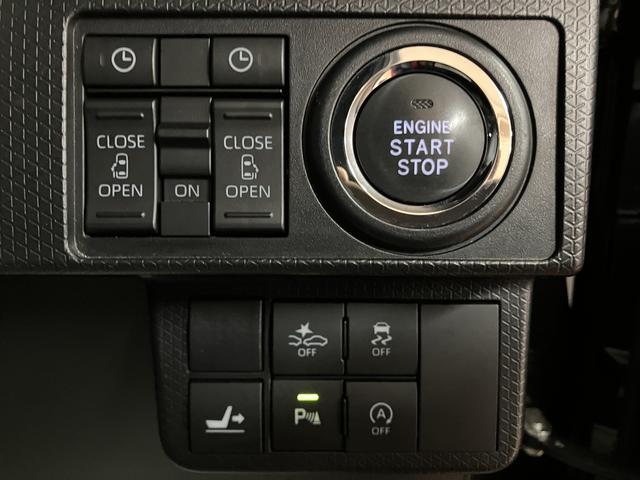 タントカスタムＸスタイルセレクション　社外ナビ　全方位カメラ社外メモリーナビ・全方位カメラ・社外ドラレコ（ルームミラータイプ）・ＥＴＣ・クルーズコントロール・シートヒーター・ブラインドスポットモニター・電動パーキング・衝突回避支援ブレーキ・誤発進抑制機能（大阪府）の中古車