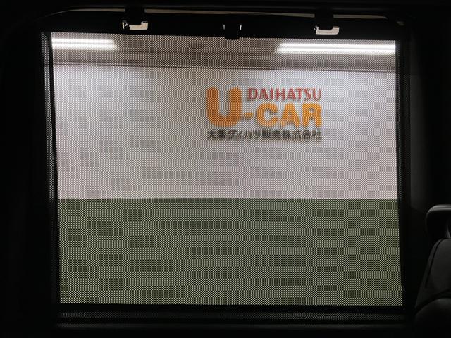 タントカスタムＸスタイルセレクション　社外ナビ　全方位カメラ社外メモリーナビ・全方位カメラ・社外ドラレコ（ルームミラータイプ）・ＥＴＣ・クルーズコントロール・シートヒーター・ブラインドスポットモニター・電動パーキング・衝突回避支援ブレーキ・誤発進抑制機能（大阪府）の中古車