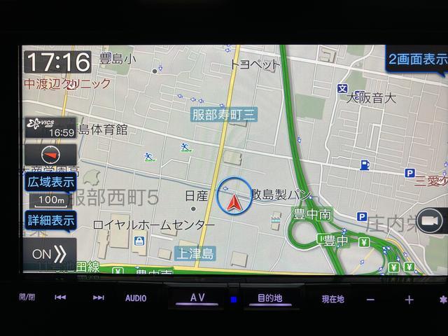 ロッキープレミアムＧ　ＨＥＶ　９インチナビ　全方位カメラ　ドラレコハイブリッド車・純正９インチメモリーナビ・全方位カメラ・ナビ連動前後ドラレコ・ＥＴＣ２．０・シートヒーター・クルーズコントロール・ＬＥＤリヤフォグ・衝突回避支援ブレーキ・誤発進抑制機能・車検整備付（大阪府）の中古車