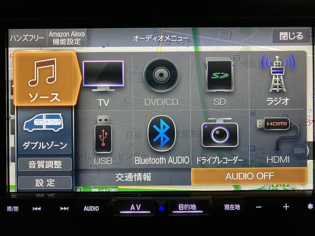 ロッキープレミアムＧ　ＨＥＶ　９インチナビ　全方位カメラ　ドラレコハイブリッド車・純正９インチメモリーナビ・全方位カメラ・ナビ連動前後ドラレコ・ＥＴＣ２．０・シートヒーター・クルーズコントロール・ＬＥＤリヤフォグ・衝突回避支援ブレーキ・誤発進抑制機能・車検整備付（大阪府）の中古車