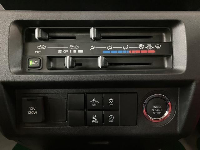 ハイゼットトラックジャンボエクストラ 電格ミラー キーフリー 届出済未使用車届出済未使用車・オーディオレス仕様・パワーウインドウ・キーフリーシステム・コーナーセンサー・荷台作業灯・フロントシェルフ・LEDヘッドライト・LEDフォグランプ・衝突回避支援ブレーキ・誤発進抑制機能(大阪府)の中古車