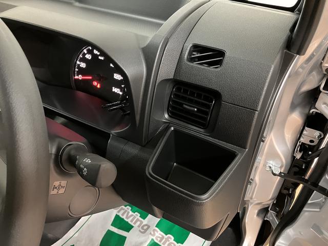 ハイゼットトラックジャンボエクストラ 電格ミラー キーフリー 届出済未使用車届出済未使用車・オーディオレス仕様・パワーウインドウ・キーフリーシステム・コーナーセンサー・荷台作業灯・フロントシェルフ・LEDヘッドライト・LEDフォグランプ・衝突回避支援ブレーキ・誤発進抑制機能(大阪府)の中古車