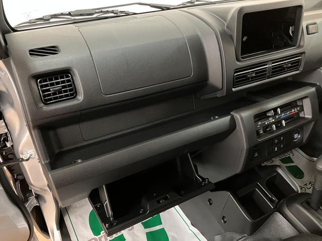 ハイゼットトラックジャンボエクストラ 電格ミラー キーフリー 届出済未使用車届出済未使用車・オーディオレス仕様・パワーウインドウ・キーフリーシステム・コーナーセンサー・荷台作業灯・フロントシェルフ・LEDヘッドライト・LEDフォグランプ・衝突回避支援ブレーキ・誤発進抑制機能(大阪府)の中古車