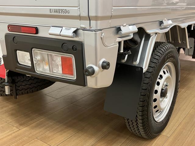 ハイゼットトラックジャンボエクストラ 電格ミラー キーフリー 届出済未使用車届出済未使用車・オーディオレス仕様・パワーウインドウ・キーフリーシステム・コーナーセンサー・荷台作業灯・フロントシェルフ・LEDヘッドライト・LEDフォグランプ・衝突回避支援ブレーキ・誤発進抑制機能(大阪府)の中古車