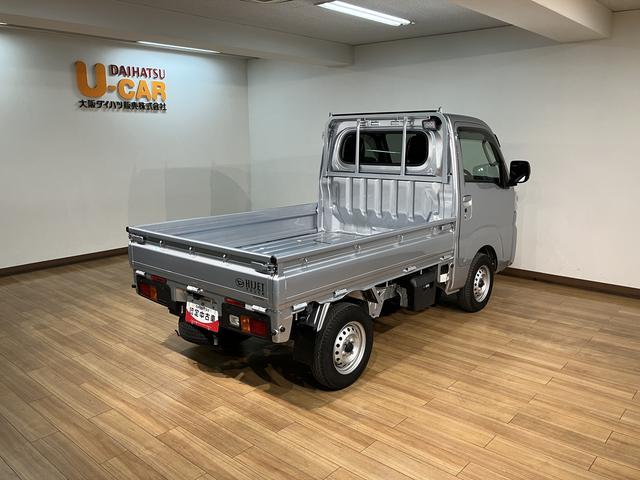 ハイゼットトラックEXT 4WD 純正メモリーナビ バックカメラ ドラレコスマートアシスト キーフリーシステム プッシュスタートシステム 電動格納ドアミラー オートライト(大阪府)の中古車