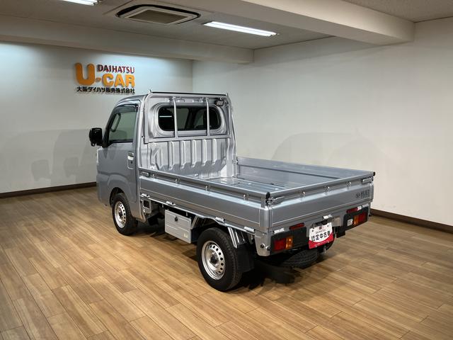 ハイゼットトラックEXT 4WD 純正メモリーナビ バックカメラ ドラレコスマートアシスト キーフリーシステム プッシュスタートシステム 電動格納ドアミラー オートライト(大阪府)の中古車