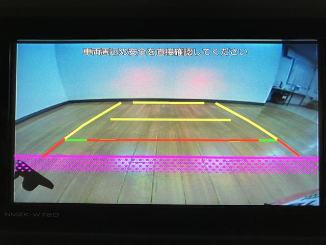 ハイゼットトラックEXT 4WD 純正メモリーナビ バックカメラ ドラレコスマートアシスト キーフリーシステム プッシュスタートシステム 電動格納ドアミラー オートライト(大阪府)の中古車