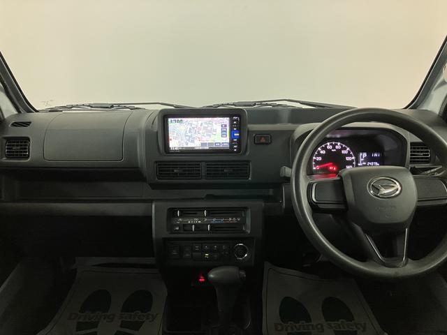 ハイゼットトラックEXT 4WD 純正メモリーナビ バックカメラ ドラレコスマートアシスト キーフリーシステム プッシュスタートシステム 電動格納ドアミラー オートライト(大阪府)の中古車