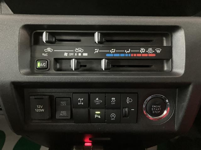ハイゼットトラックEXT 4WD 純正メモリーナビ バックカメラ ドラレコスマートアシスト キーフリーシステム プッシュスタートシステム 電動格納ドアミラー オートライト(大阪府)の中古車