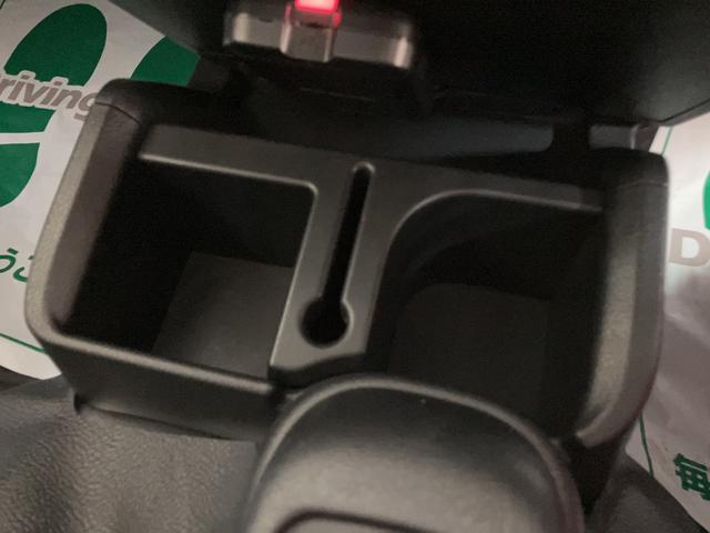 ハイゼットトラックEXT 4WD 純正メモリーナビ バックカメラ ドラレコスマートアシスト キーフリーシステム プッシュスタートシステム 電動格納ドアミラー オートライト(大阪府)の中古車