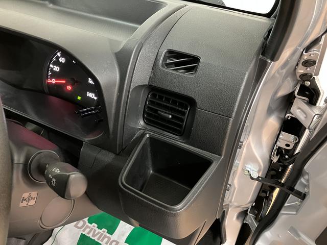 ハイゼットトラックEXT 4WD 純正メモリーナビ バックカメラ ドラレコスマートアシスト キーフリーシステム プッシュスタートシステム 電動格納ドアミラー オートライト(大阪府)の中古車