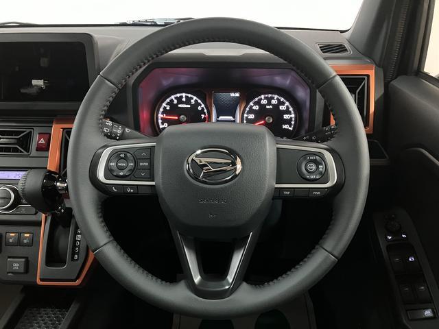 タフトG クルーズコントロール バックカメラ対応 弊社元試乗車弊社元試乗車・オーディオレス・バックカメラ対応・クルーズコントロール・シートヒーター・LEDヘッドライト・LEDフォグランプ・電動パーキング・スカイフィールトップ・衝突回避支援ブレーキ・誤発進抑制機能(大阪府)の中古車