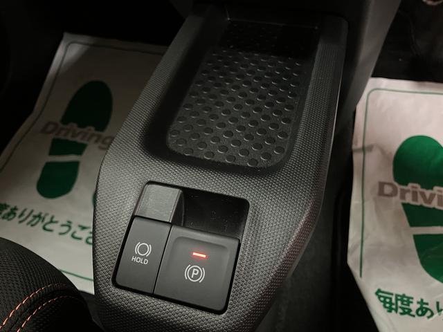 タフトG クルーズコントロール バックカメラ対応 弊社元試乗車弊社元試乗車・オーディオレス・バックカメラ対応・クルーズコントロール・シートヒーター・LEDヘッドライト・LEDフォグランプ・電動パーキング・スカイフィールトップ・衝突回避支援ブレーキ・誤発進抑制機能(大阪府)の中古車