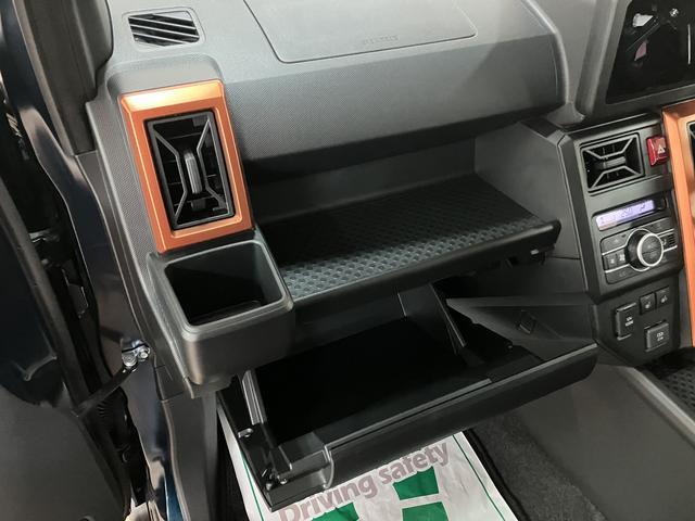タフトG クルーズコントロール バックカメラ対応 弊社元試乗車弊社元試乗車・オーディオレス・バックカメラ対応・クルーズコントロール・シートヒーター・LEDヘッドライト・LEDフォグランプ・電動パーキング・スカイフィールトップ・衝突回避支援ブレーキ・誤発進抑制機能(大阪府)の中古車