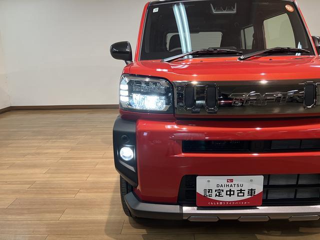 タフトG ダーククロムベンチャー 元弊社試乗車 バックカメラ対応元弊社試乗車・バックカメラ対応・アダプティブクルーズコントロール・電動パーキングブレーキ・シートヒーター・LEDヘッドライト・LEDフォグランプ・コーナーセンサー・衝突回避支援ブレーキ・誤発進抑制機能(大阪府)の中古車
