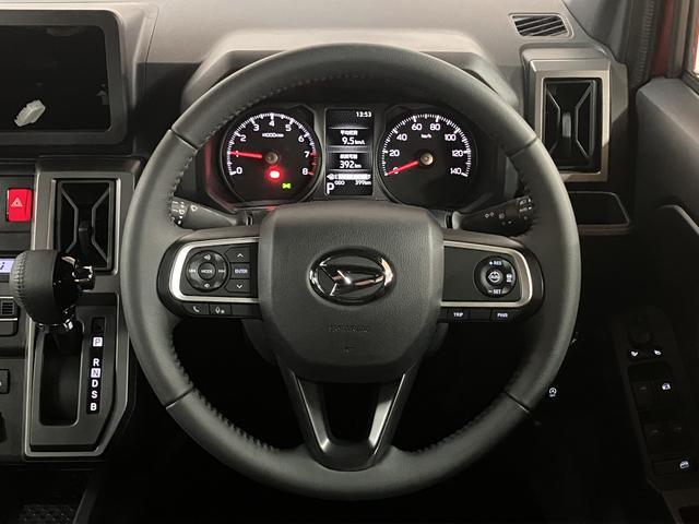 タフトG ダーククロムベンチャー 元弊社試乗車 バックカメラ対応元弊社試乗車・バックカメラ対応・アダプティブクルーズコントロール・電動パーキングブレーキ・シートヒーター・LEDヘッドライト・LEDフォグランプ・コーナーセンサー・衝突回避支援ブレーキ・誤発進抑制機能(大阪府)の中古車