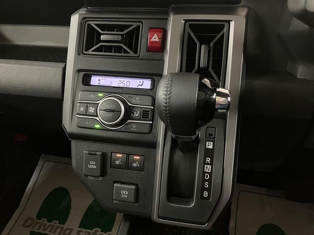 タフトＧ　ダーククロムベンチャー　元弊社試乗車　バックカメラ対応元弊社試乗車・バックカメラ対応・アダプティブクルーズコントロール・電動パーキングブレーキ・シートヒーター・ＬＥＤヘッドライト・ＬＥＤフォグランプ・コーナーセンサー・衝突回避支援ブレーキ・誤発進抑制機能（大阪府）の中古車