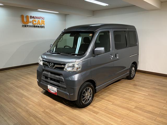 アトレーワゴンスローパーSAIIIリヤシートツキ 純正メモリーナビ ターボバックカメラ リヤヒーター 13インチアルミホイール(大阪府)の中古車