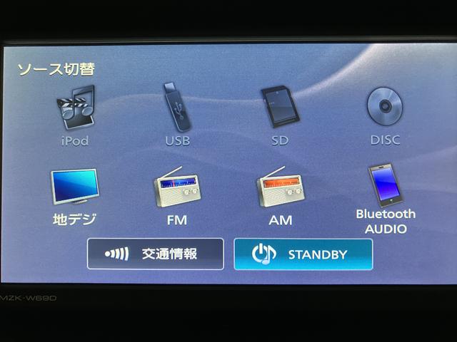アトレーワゴンスローパーSAIIIリヤシートツキ 純正メモリーナビ ターボバックカメラ リヤヒーター 13インチアルミホイール(大阪府)の中古車