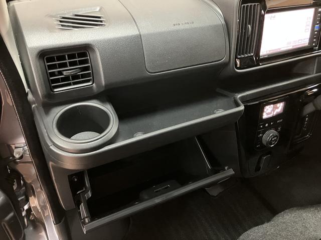 アトレーワゴンスローパーSAIIIリヤシートツキ 純正メモリーナビ ターボバックカメラ リヤヒーター 13インチアルミホイール(大阪府)の中古車