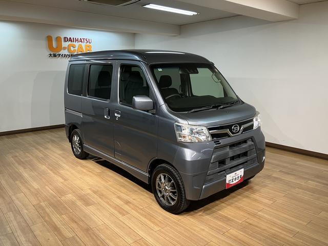 アトレーワゴンスローパーSAIIIリヤシートツキ 純正メモリーナビ ターボバックカメラ リヤヒーター 13インチアルミホイール(大阪府)の中古車
