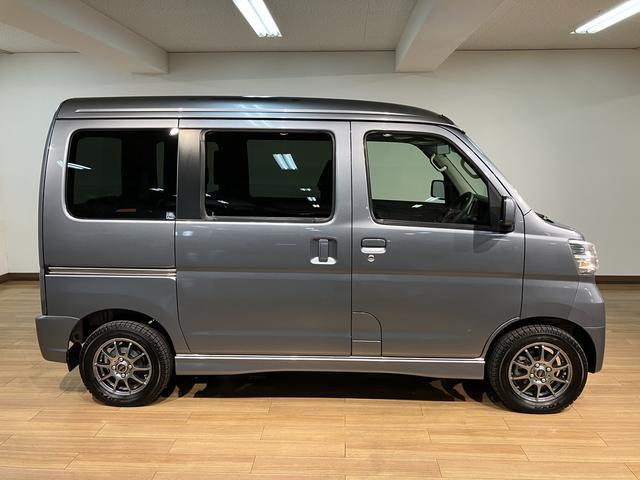 アトレーワゴンスローパーSAIIIリヤシートツキ 純正メモリーナビ ターボバックカメラ リヤヒーター 13インチアルミホイール(大阪府)の中古車