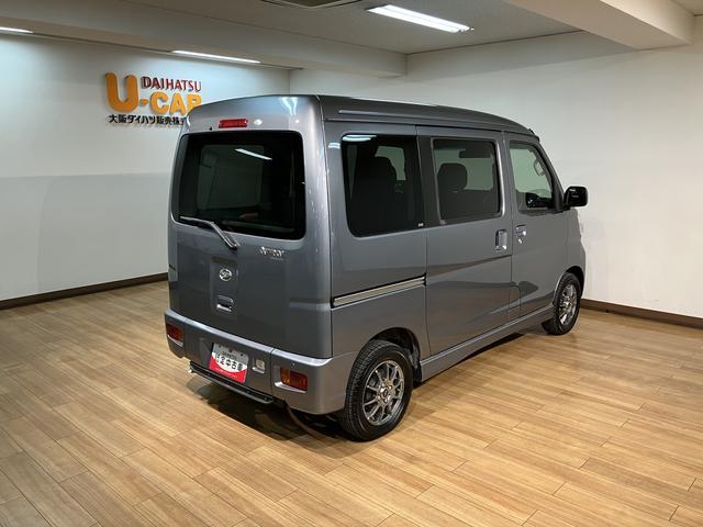 アトレーワゴンスローパーSAIIIリヤシートツキ 純正メモリーナビ ターボバックカメラ リヤヒーター 13インチアルミホイール(大阪府)の中古車