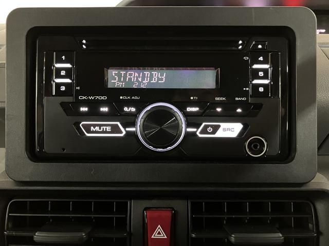 タントＸ　ドライブレコーダー　ＥＴＣ　ＣＤチューナー　片側パワスラＣＤチューナー・ＥＴＣ車載器・社外フロントドライブレコーダー・両側スライドドア／片側電動・運転席ロングスライドシート・ＬＥＤヘッドランプ・エンジンプッシュスタート・衝突回避支援ブレーキ・誤発進抑制機能（大阪府）の中古車