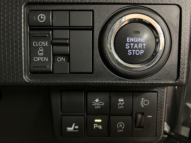 タントＸ　ドライブレコーダー　ＥＴＣ　ＣＤチューナー　片側パワスラＣＤチューナー・ＥＴＣ車載器・社外フロントドライブレコーダー・両側スライドドア／片側電動・運転席ロングスライドシート・ＬＥＤヘッドランプ・エンジンプッシュスタート・衝突回避支援ブレーキ・誤発進抑制機能（大阪府）の中古車