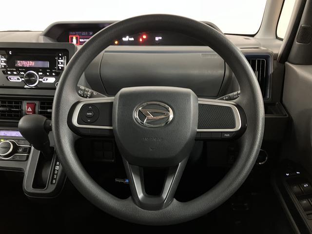 タントＸ　ドライブレコーダー　ＥＴＣ　ＣＤチューナー　片側パワスラＣＤチューナー・ＥＴＣ車載器・社外フロントドライブレコーダー・両側スライドドア／片側電動・運転席ロングスライドシート・ＬＥＤヘッドランプ・エンジンプッシュスタート・衝突回避支援ブレーキ・誤発進抑制機能（大阪府）の中古車