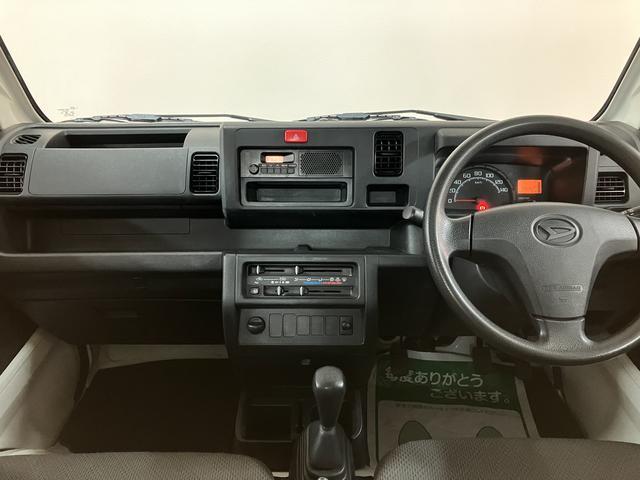 ハイゼットトラックスタンダード　５速ＭＴ　エアコン　パワステ　荷台マット付５速ＭＴ車・ＡＭ／ＦＭラジオ・ヘッドライトレベライザー・荷台ゴムマット付・マニュアルエアコン・パワーステアリング・まごころ保証付（１２カ月／走行距離無制限）・スペアタイア・ダイハツ認定中古車（大阪府）の中古車