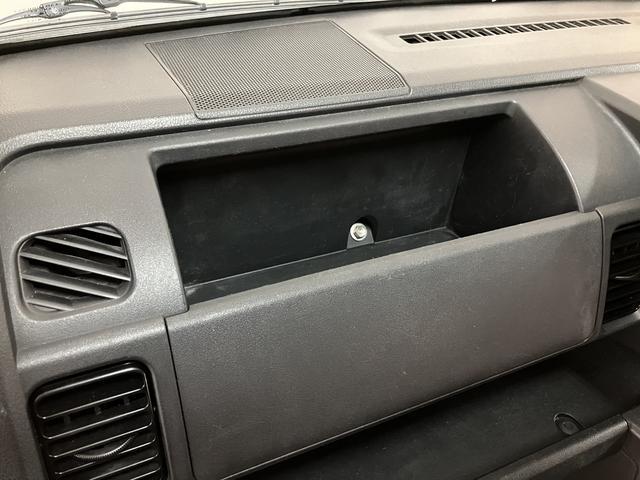 ハイゼットトラックスタンダード　５速ＭＴ　エアコン　パワステ　荷台マット付５速ＭＴ車・ＡＭ／ＦＭラジオ・ヘッドライトレベライザー・荷台ゴムマット付・マニュアルエアコン・パワーステアリング・まごころ保証付（１２カ月／走行距離無制限）・スペアタイア・ダイハツ認定中古車（大阪府）の中古車