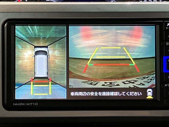 ウェイクGターボVS SAIII 純正メモリーナビ パノラマモニターターボエンジン・純正メモリーナビ・全方位カメラ・ETC車載器・ナビ連動前後ドライブレコーダー・両側電動スライドドア・LEDヘッドライト・エンジンプッシュスタート・衝突回避支援ブレーキ・誤発進抑制機能(大阪府)の中古車